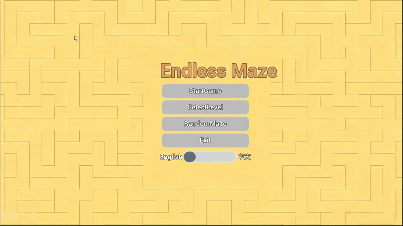 Endless Maze — Screenshot 3