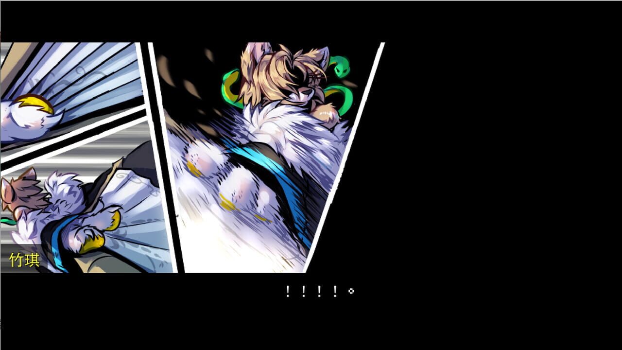 Screenshot 16