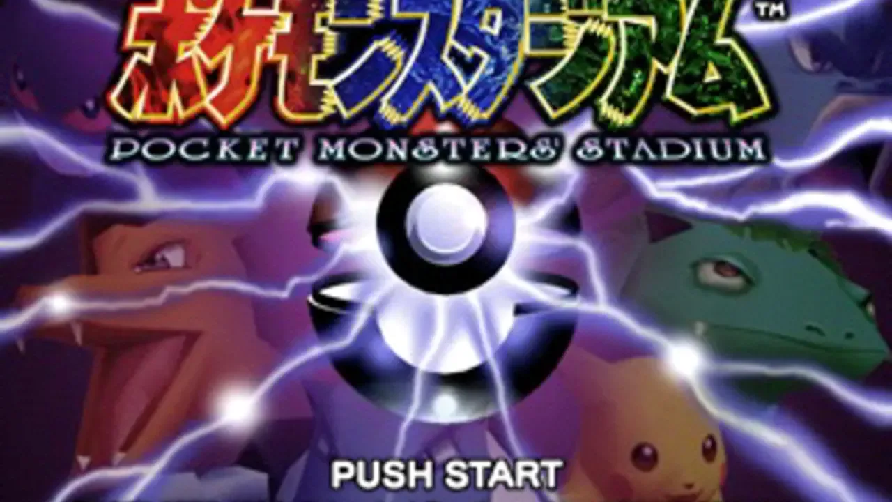 Pocket Monsters Stadium