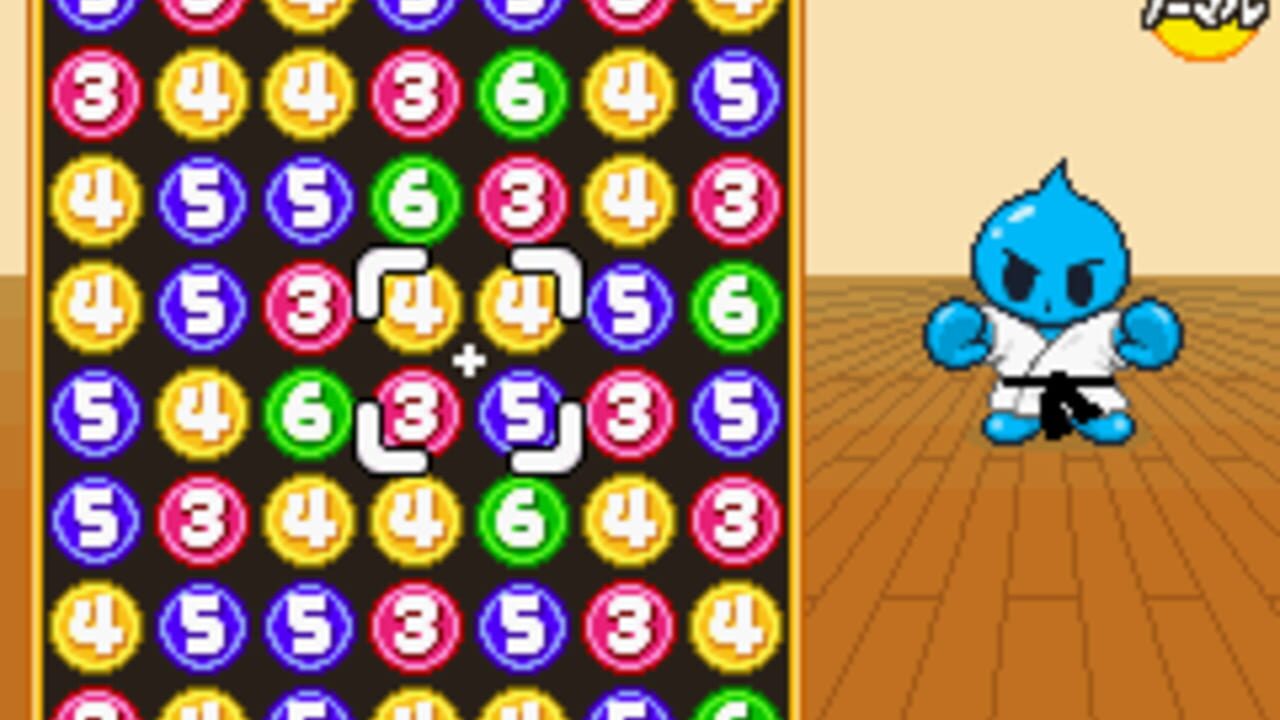 Nonono Puzzle Chalien — Screenshot 3