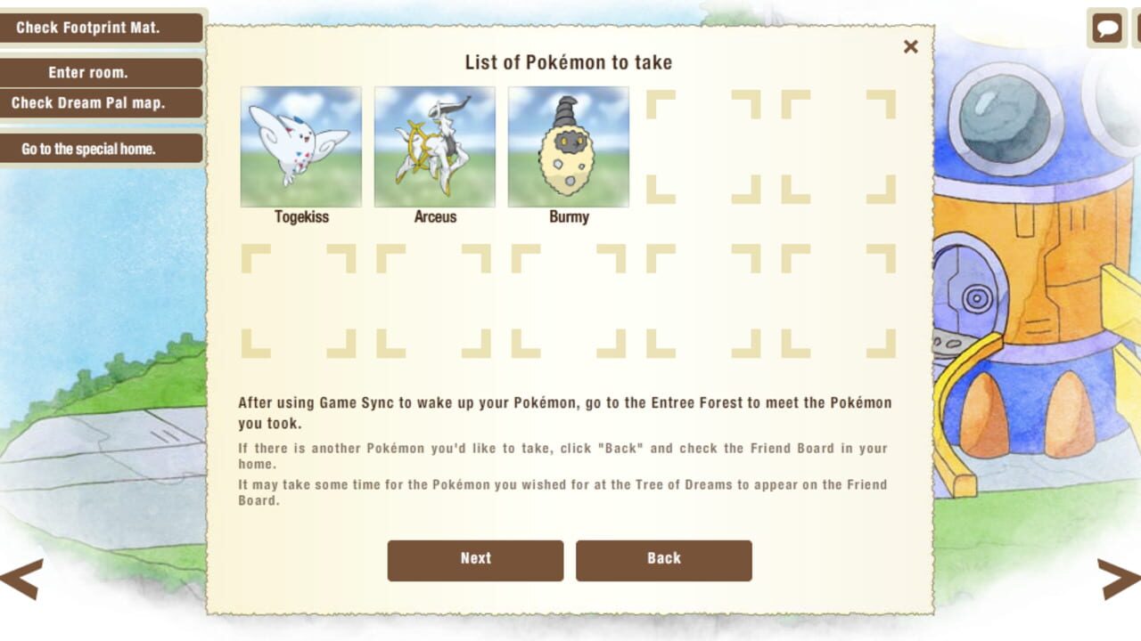 Screenshot 3
