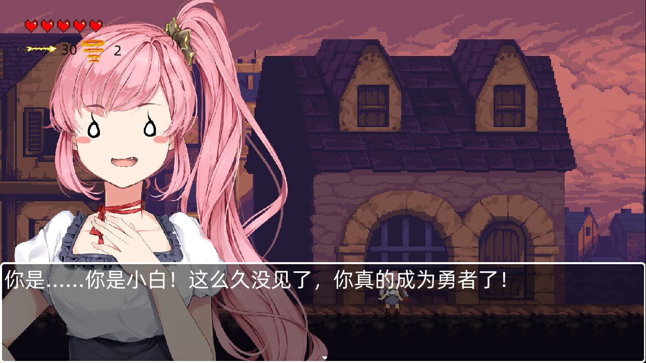 Save the Princess? Save a Fart! — Screenshot 5