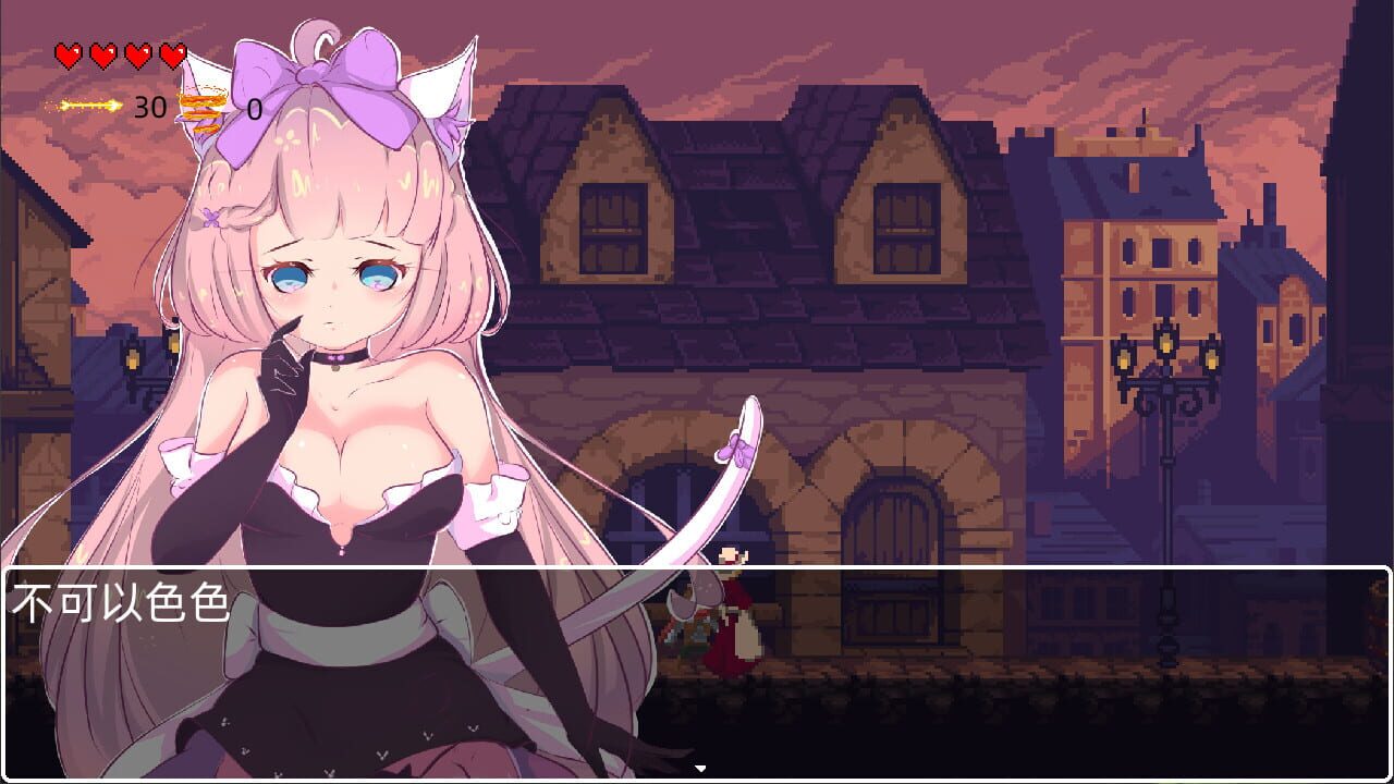 Save the Princess? Save a Fart! — Screenshot 1