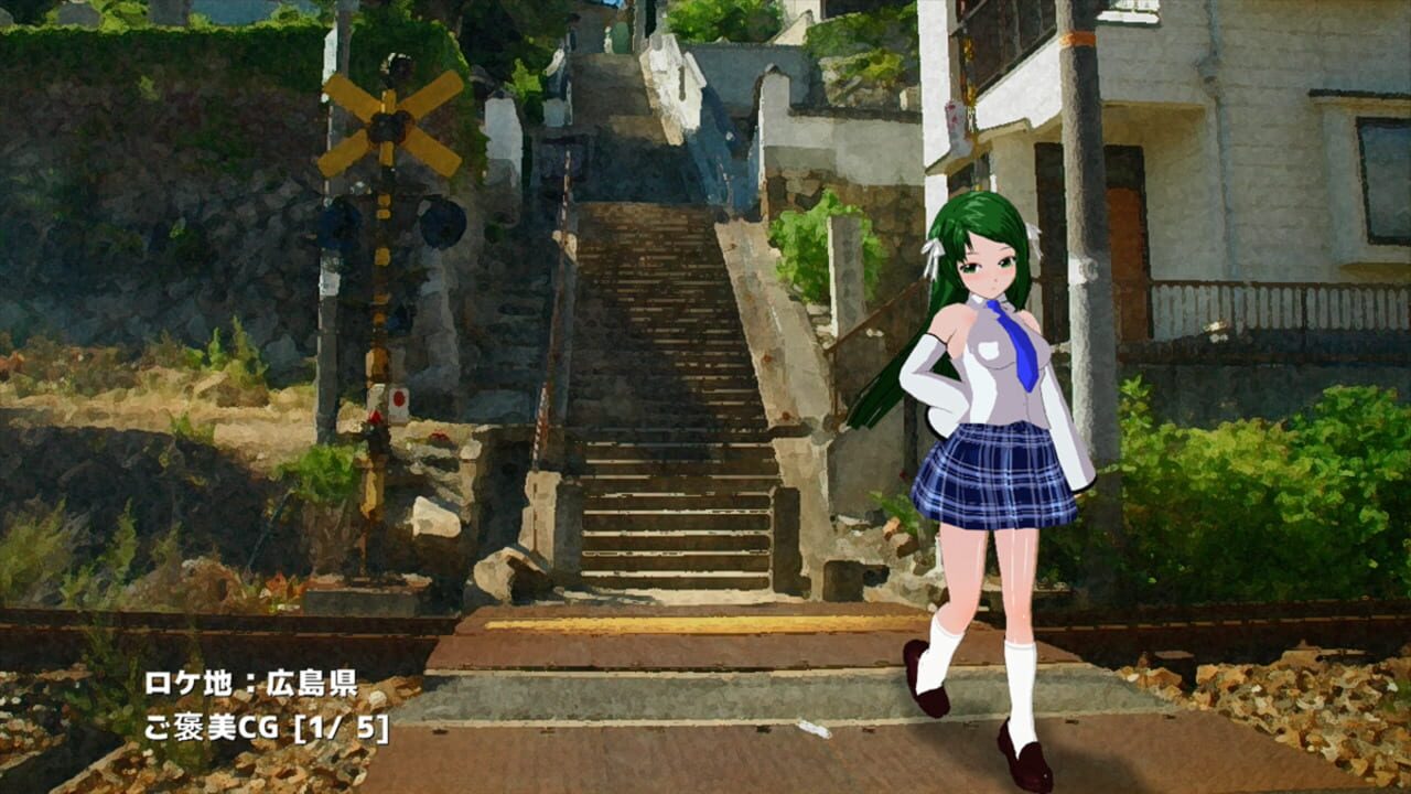Screenshot 16