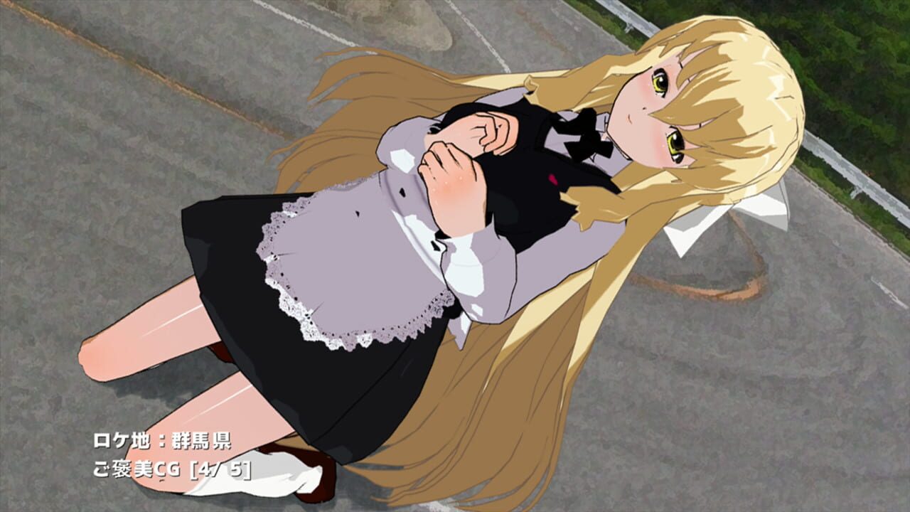 Screenshot 18