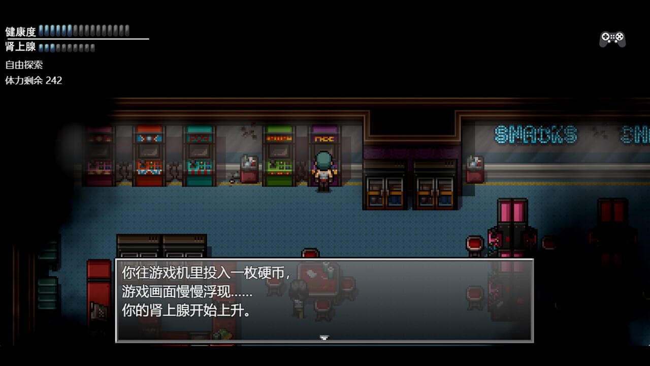 Zombies Everywhere 3 — Screenshot 2