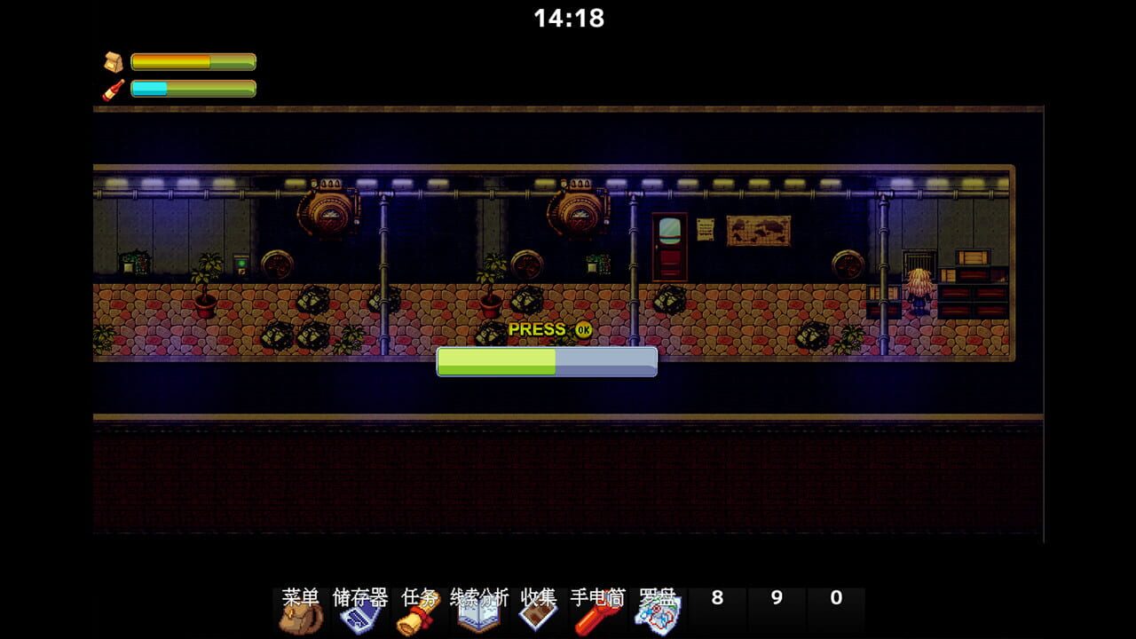 Code 608 — Screenshot 5