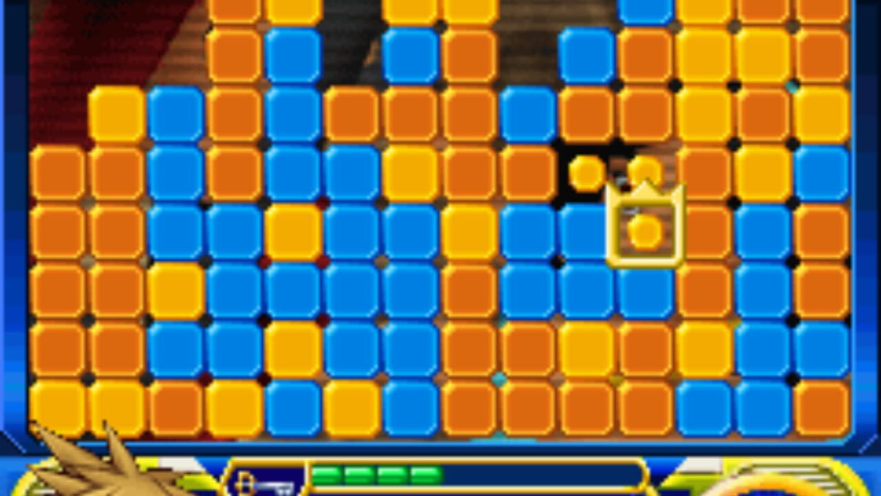 Kingdom Hearts Gummiship Studio — Screenshot 1