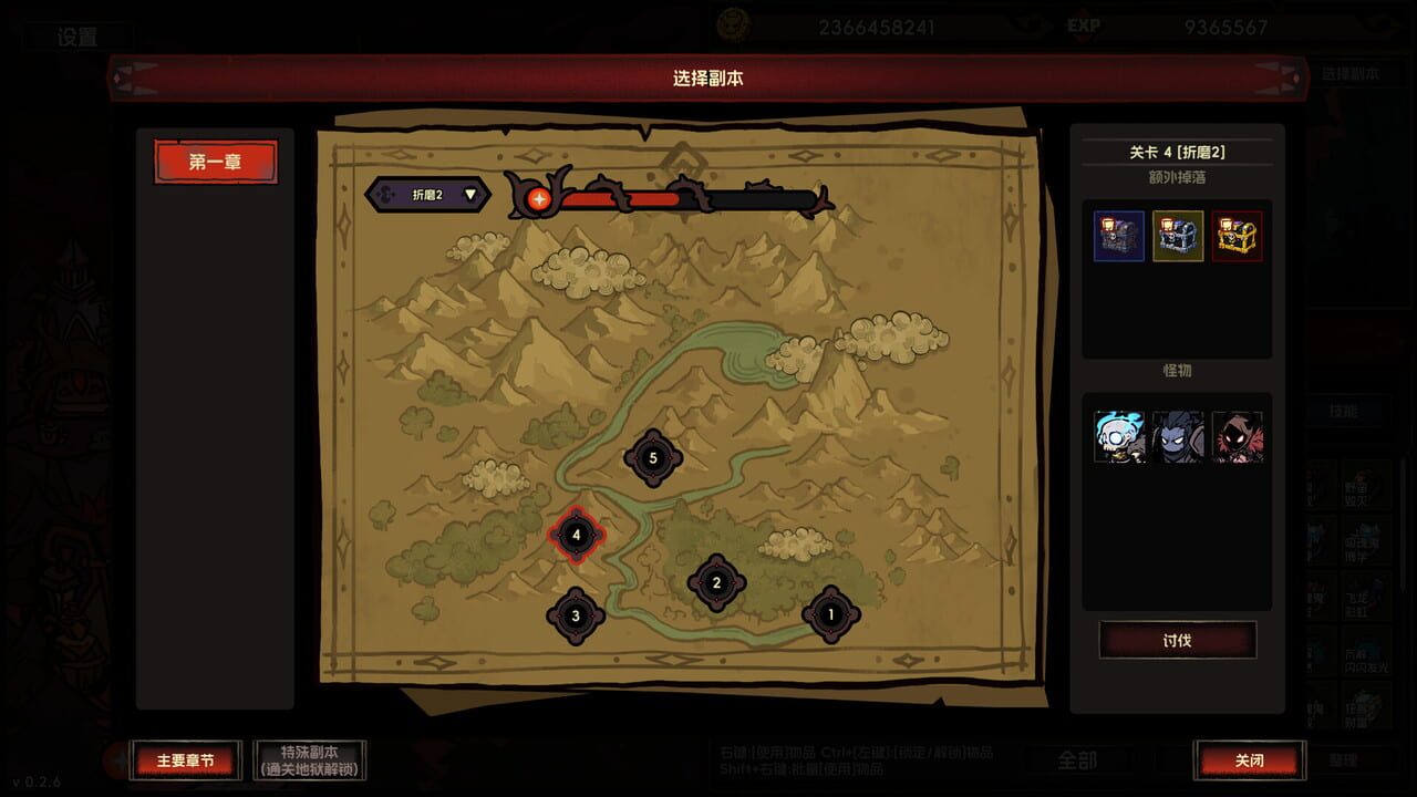 IdleDiablo screenshot 3