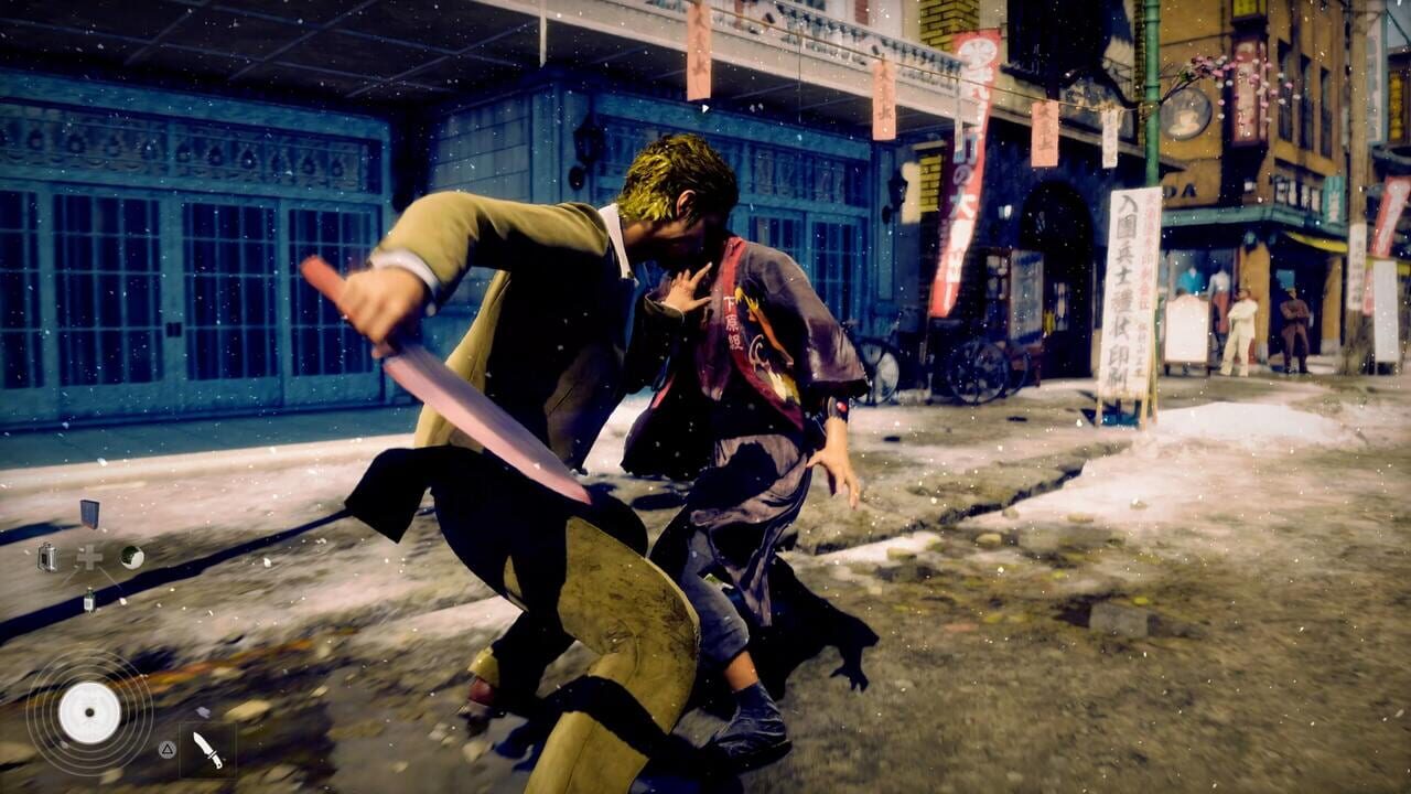 Stranger Than Heaven screenshot 9