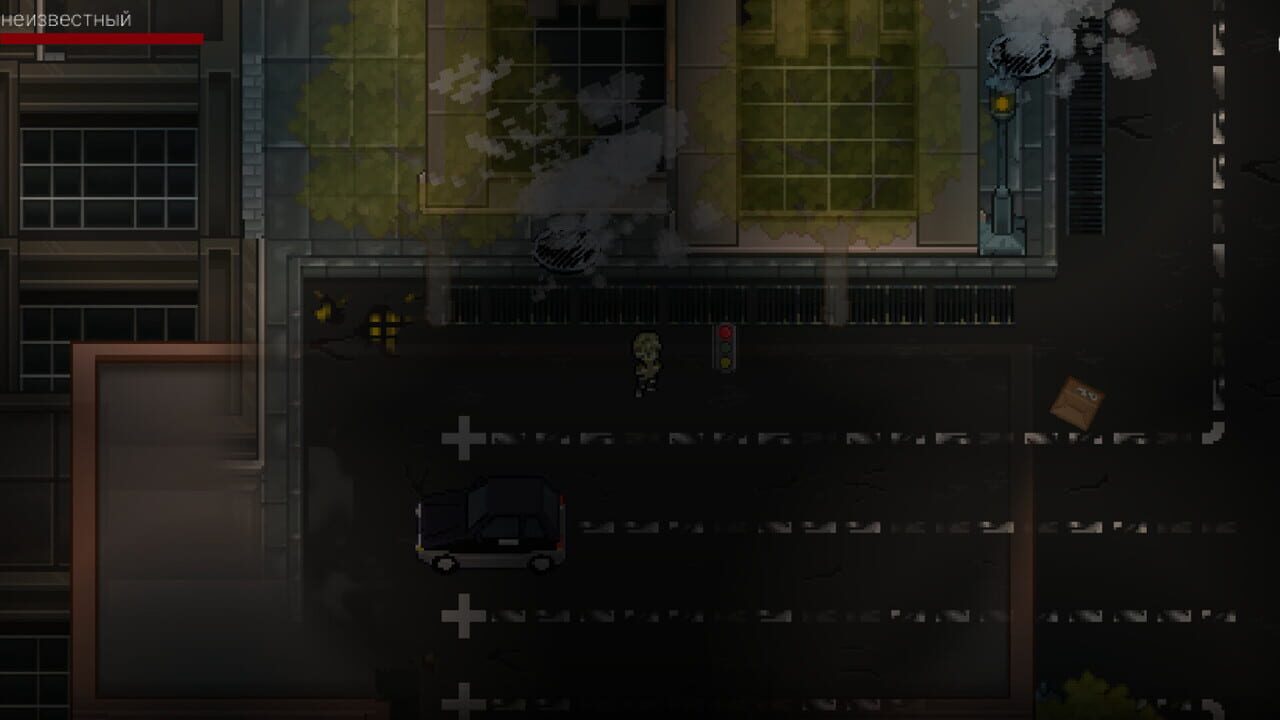 Directors Cut: Train screenshot 3