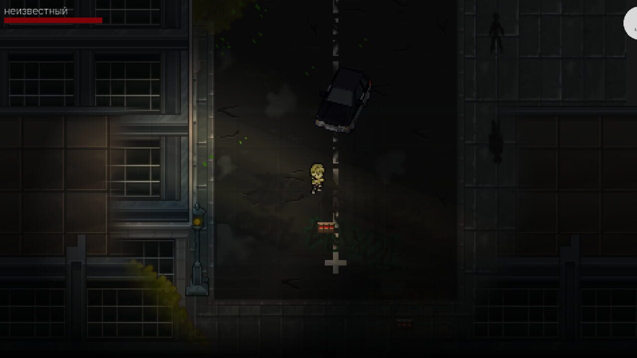 Directors Cut: Train screenshot 5