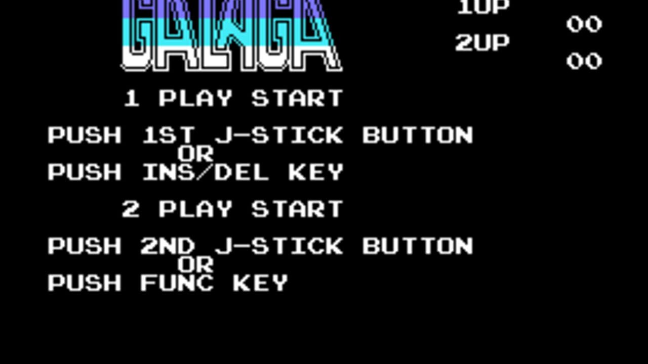 Sega-Galaga — Screenshot 4