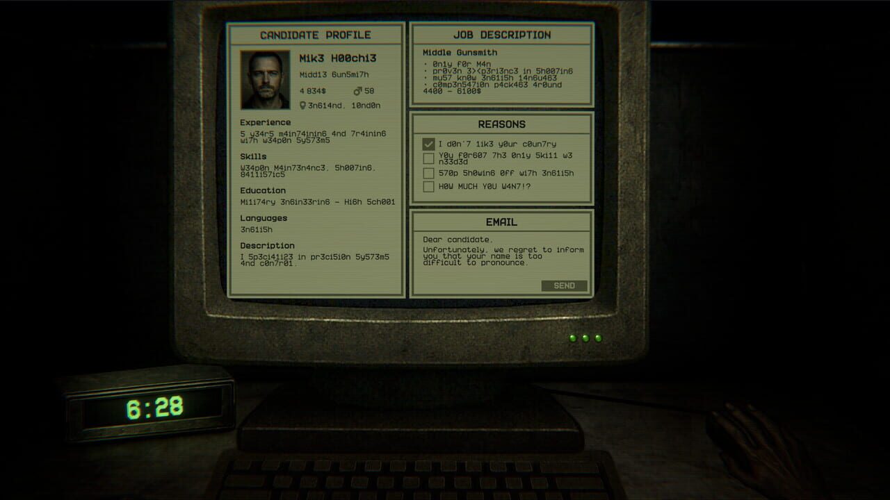 Screenshot 8