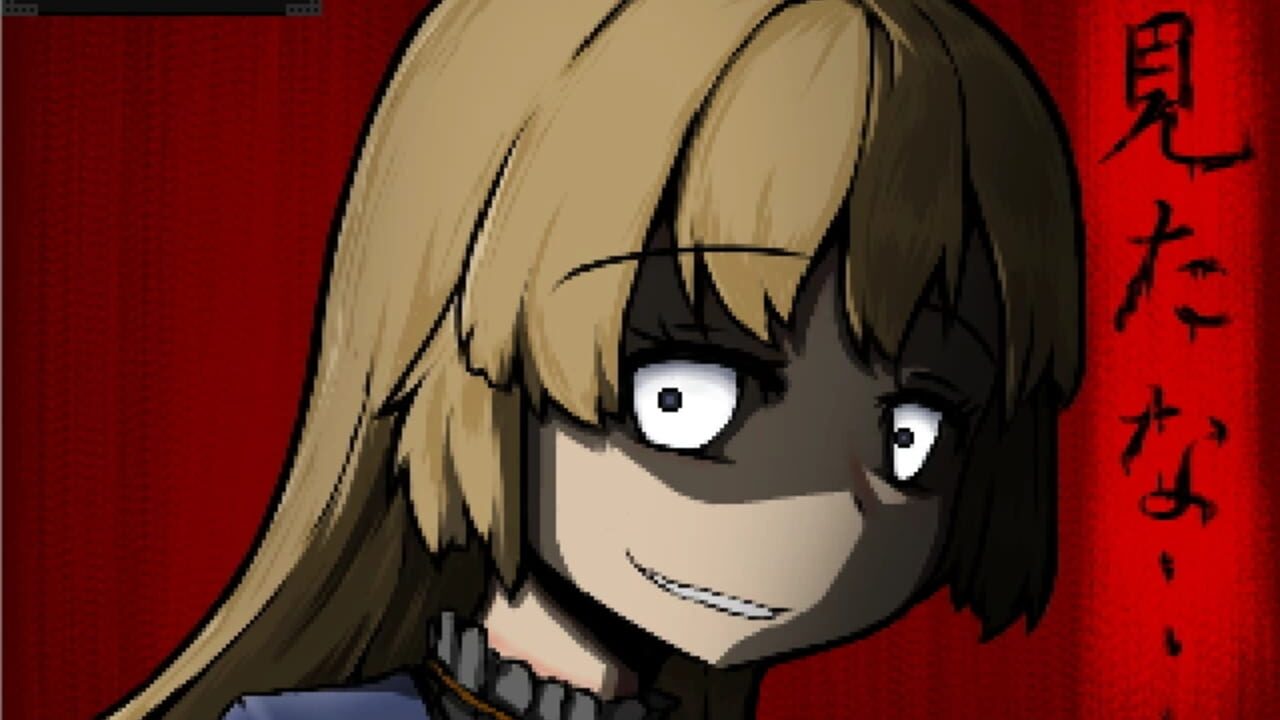 Purgatory X: Amalia — Screenshot 4