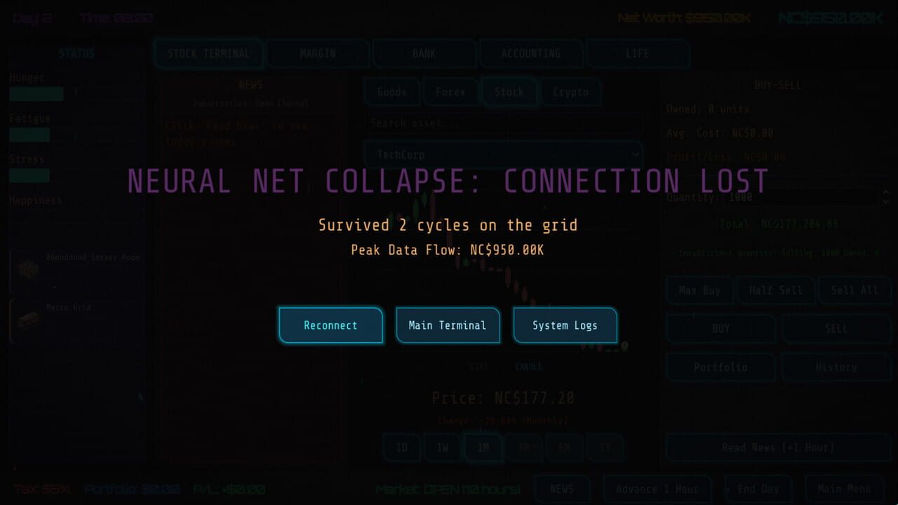 Screenshot 17