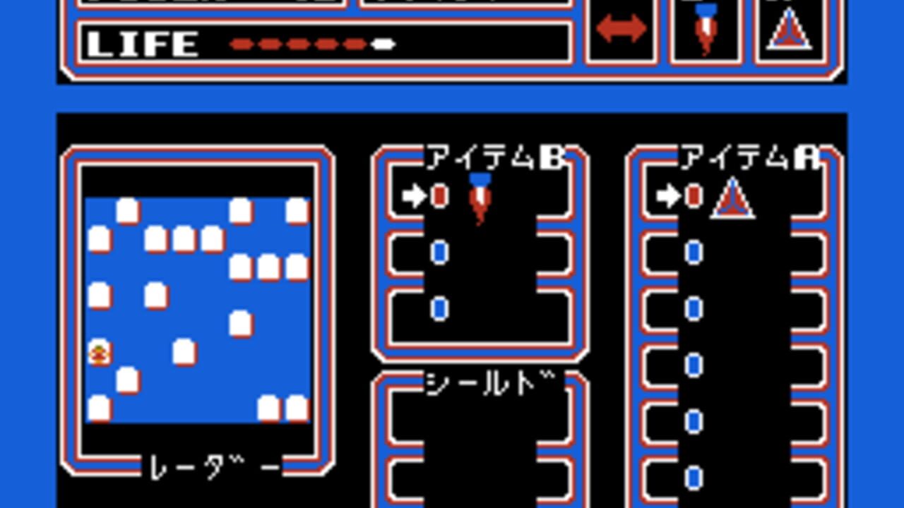 Space Hunter — Screenshot 3