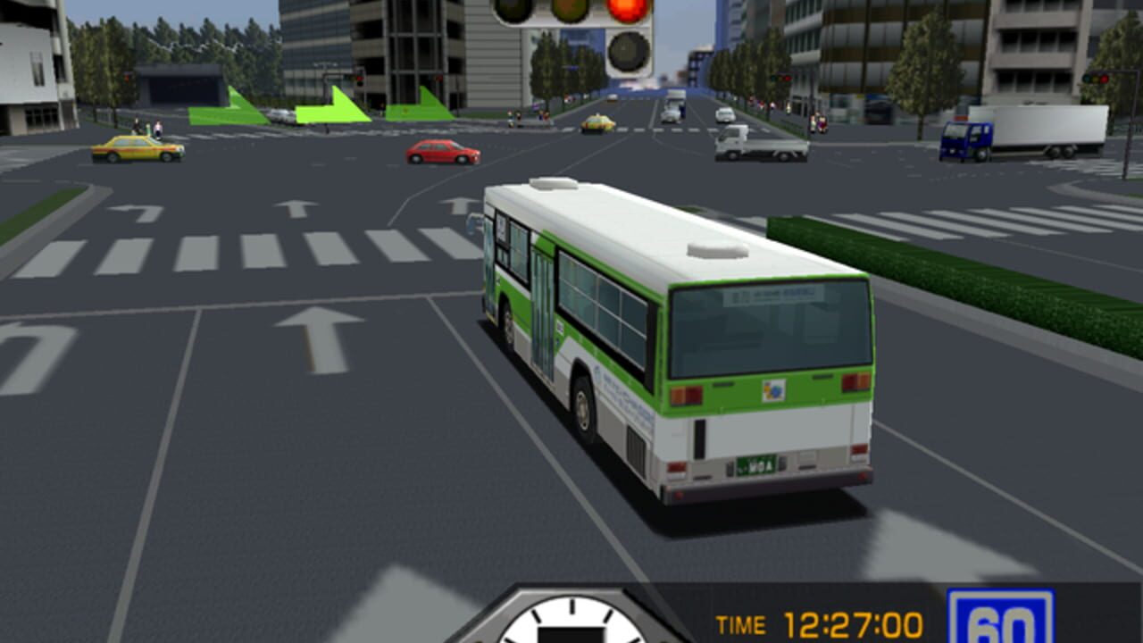 Tokyo Bus Guide — Screenshot 3