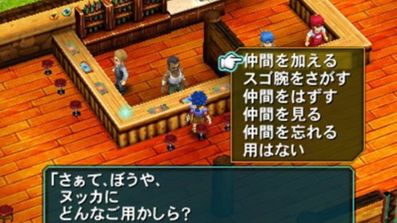 Metal Max 4: Moonlight Diva — Screenshot 3