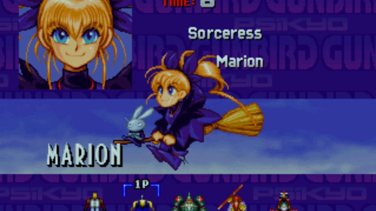 Mobile Light Force Screenshot 1