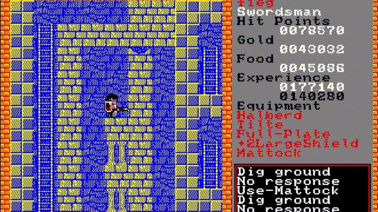 Xanadu Screenshot 1