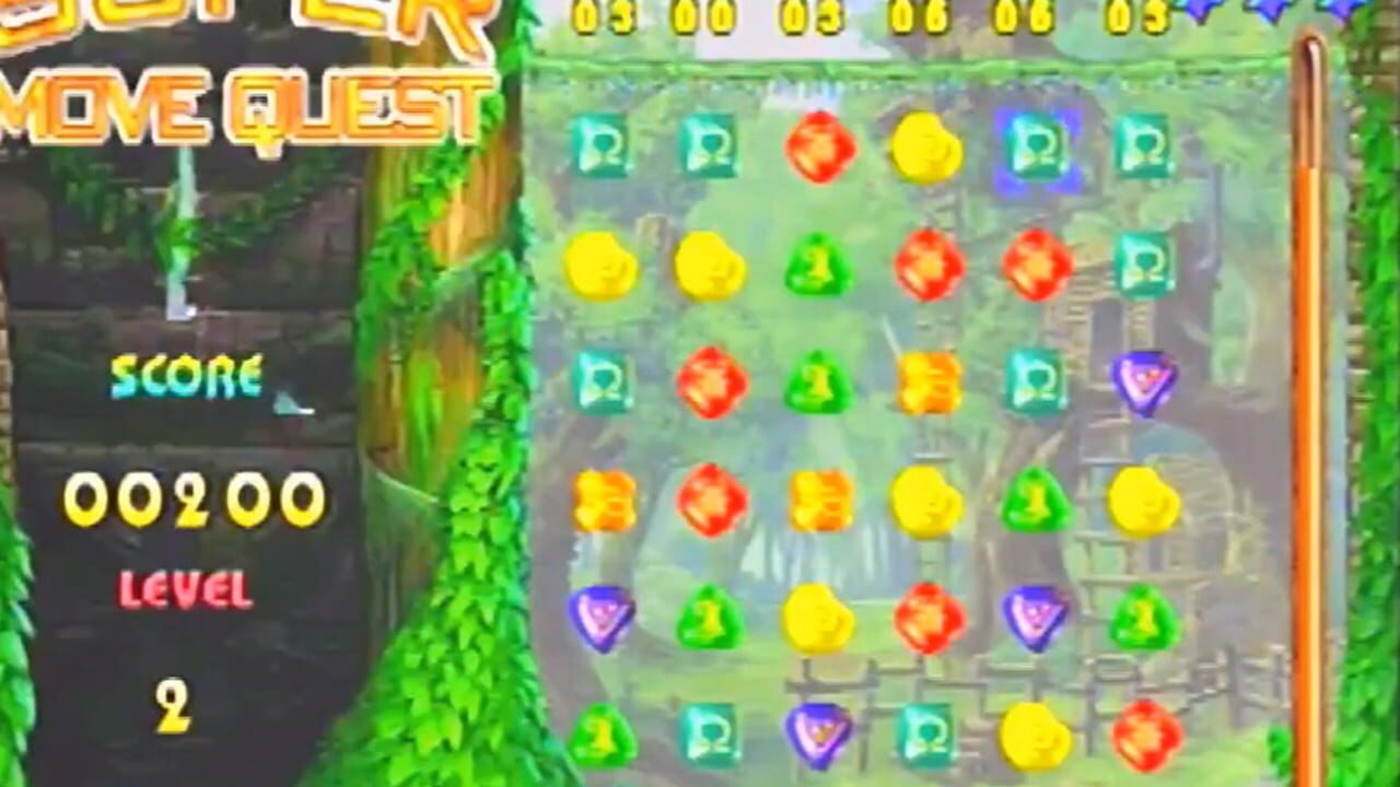 Super Move Quest — Screenshot 3