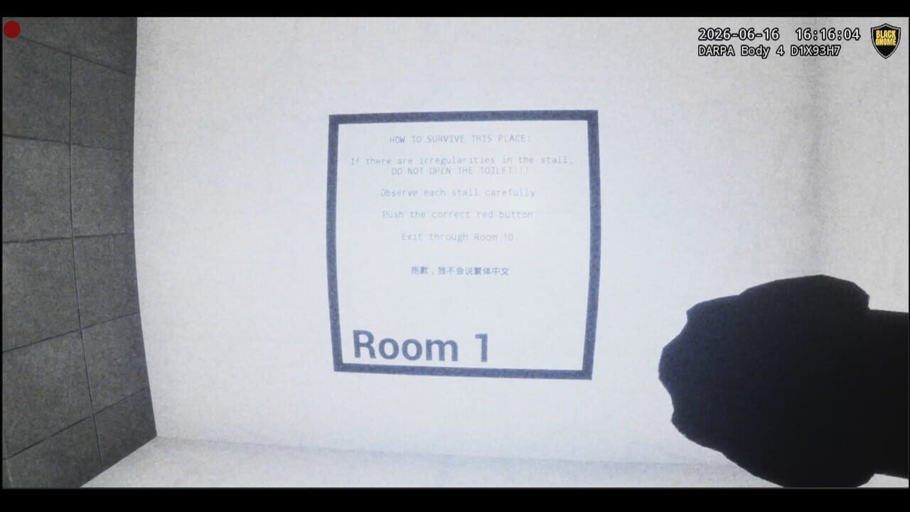 Backrooms: Exit 8 Screenshot 1