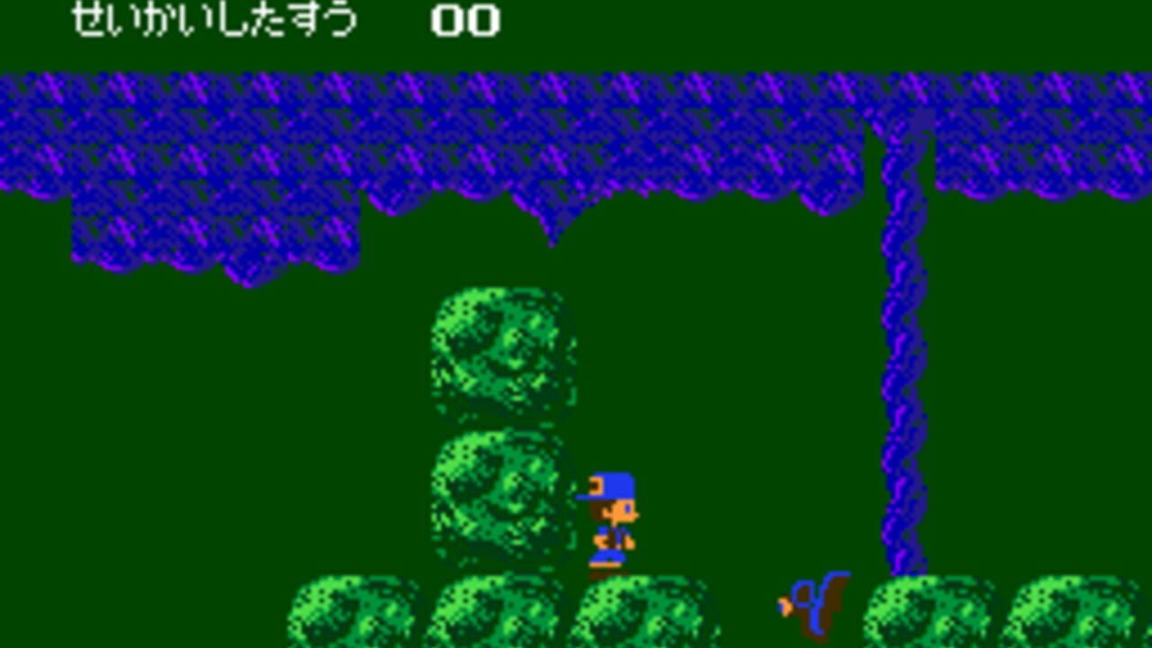 Chitei Tairiku Orudoora — Screenshot 2