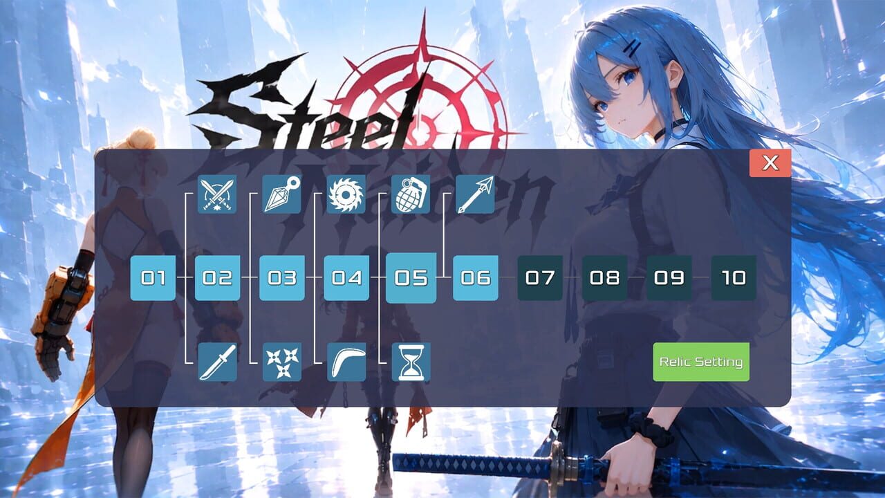 Screenshot 6