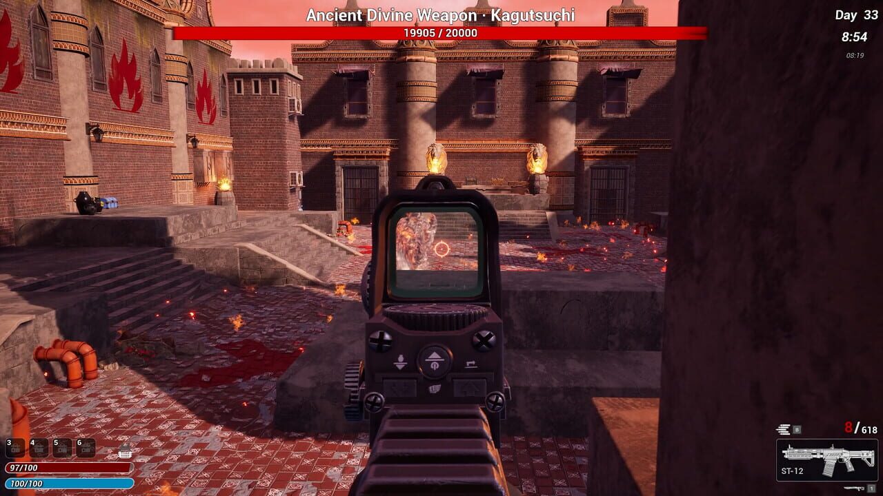 Screenshot 16