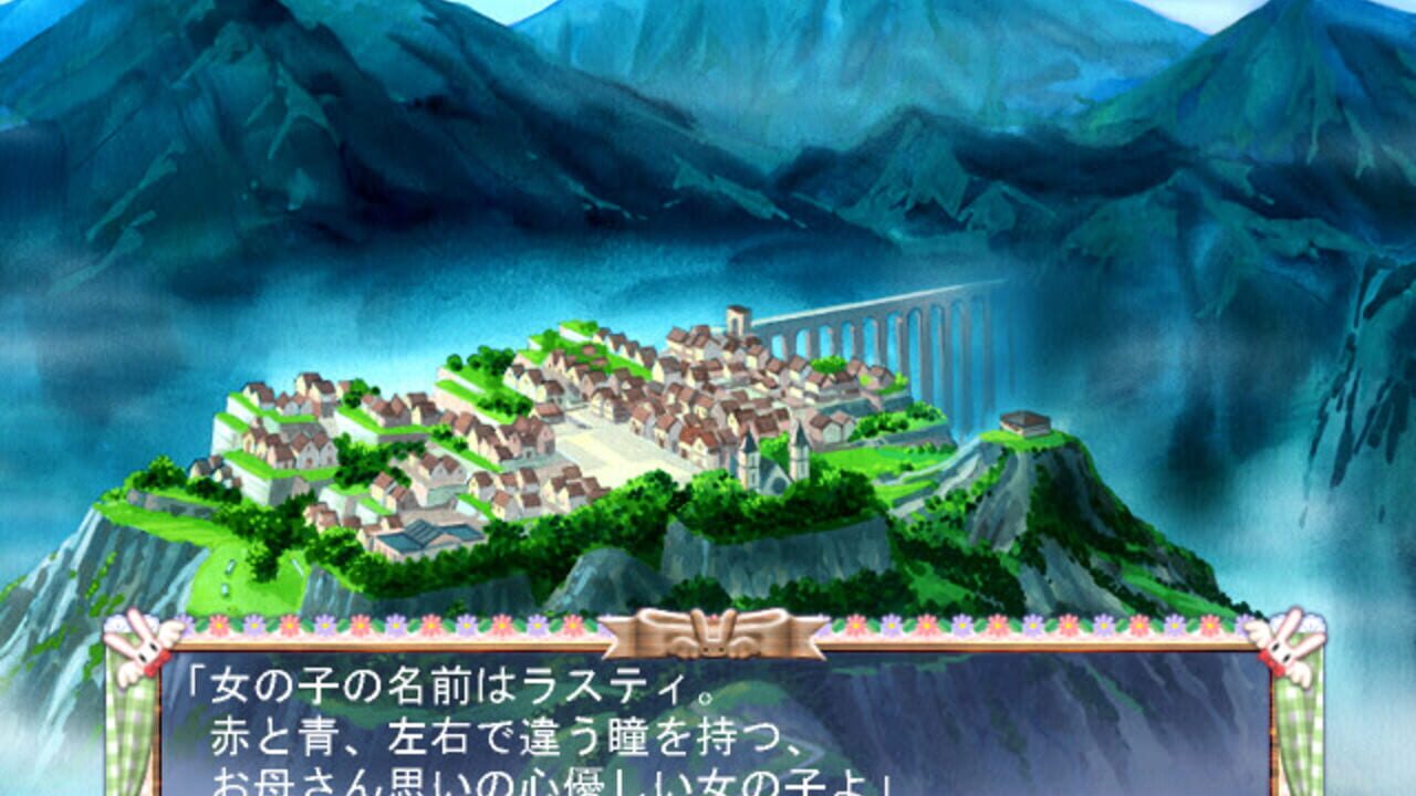 Magical Twirler Angel Rabbie Screenshot 1