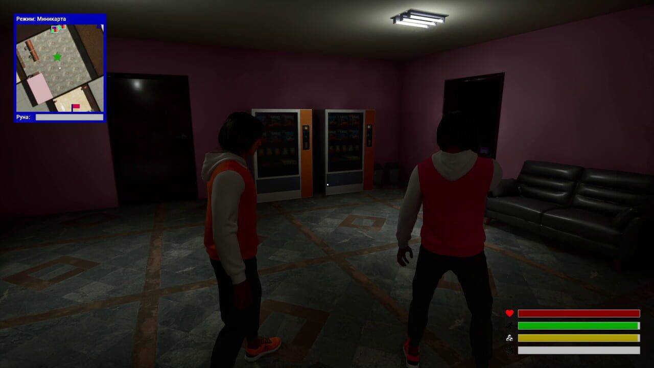 G.H.O.S.T.: Ghost Hunt Ops Special Team — Screenshot 1