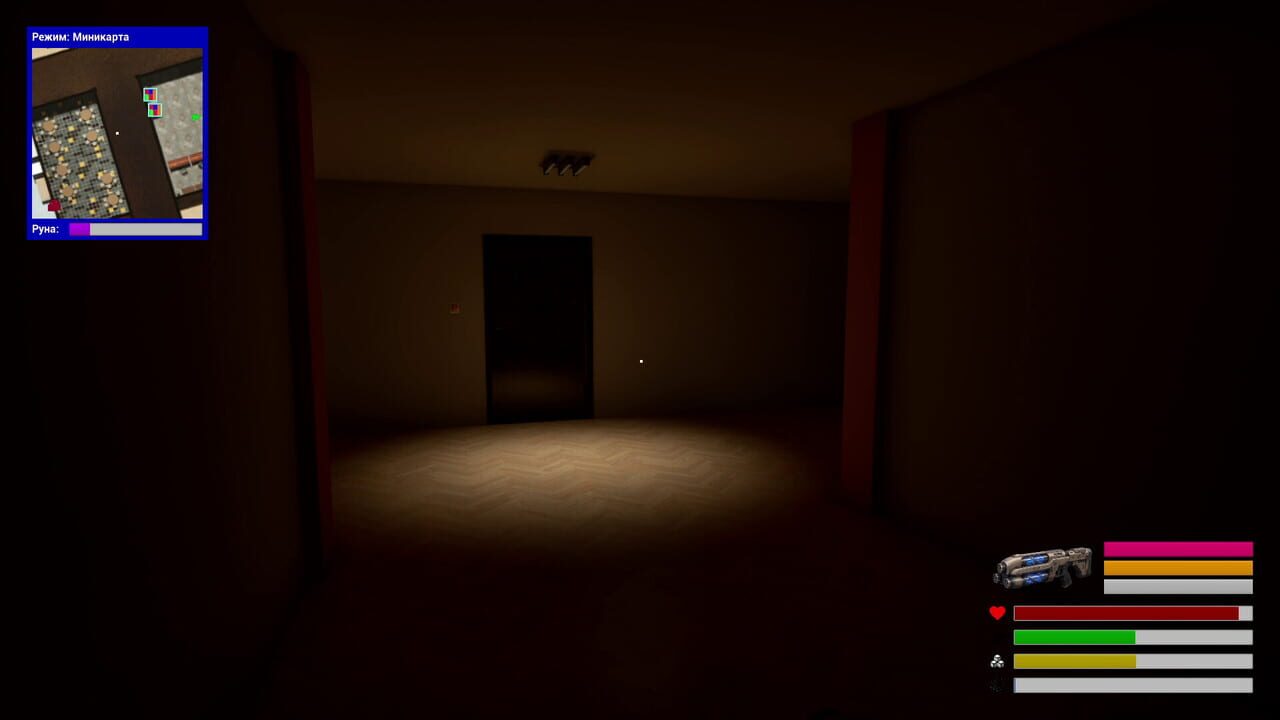 G.H.O.S.T.: Ghost Hunt Ops Special Team — Screenshot 2