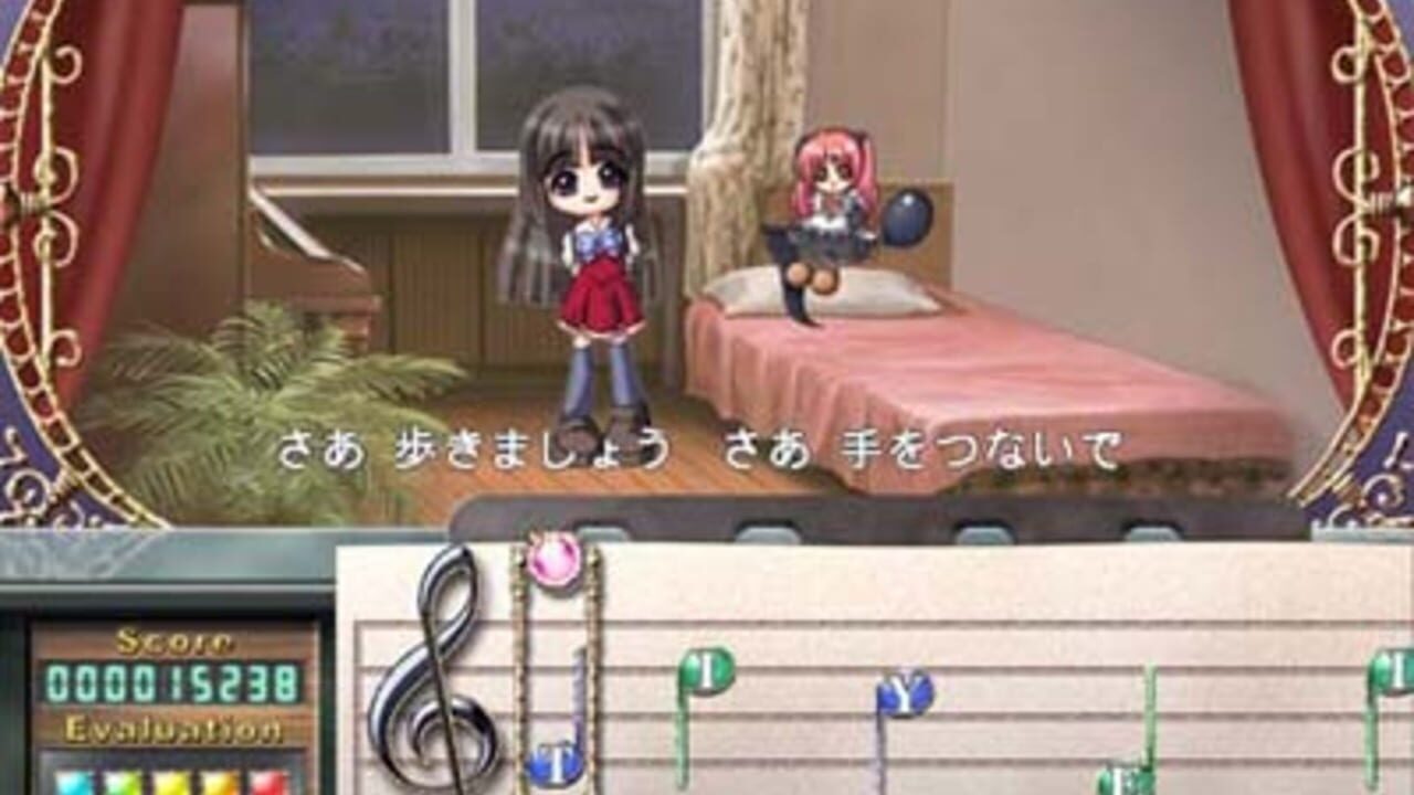Dear Pianissimo Screenshot 1