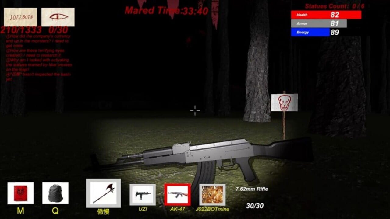 Screenshot 6