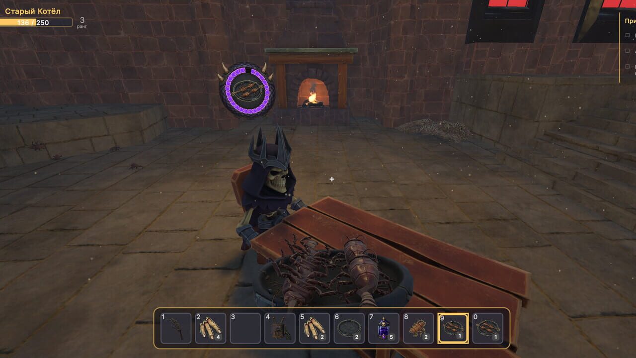 Baked Blood Tavern — Screenshot 5