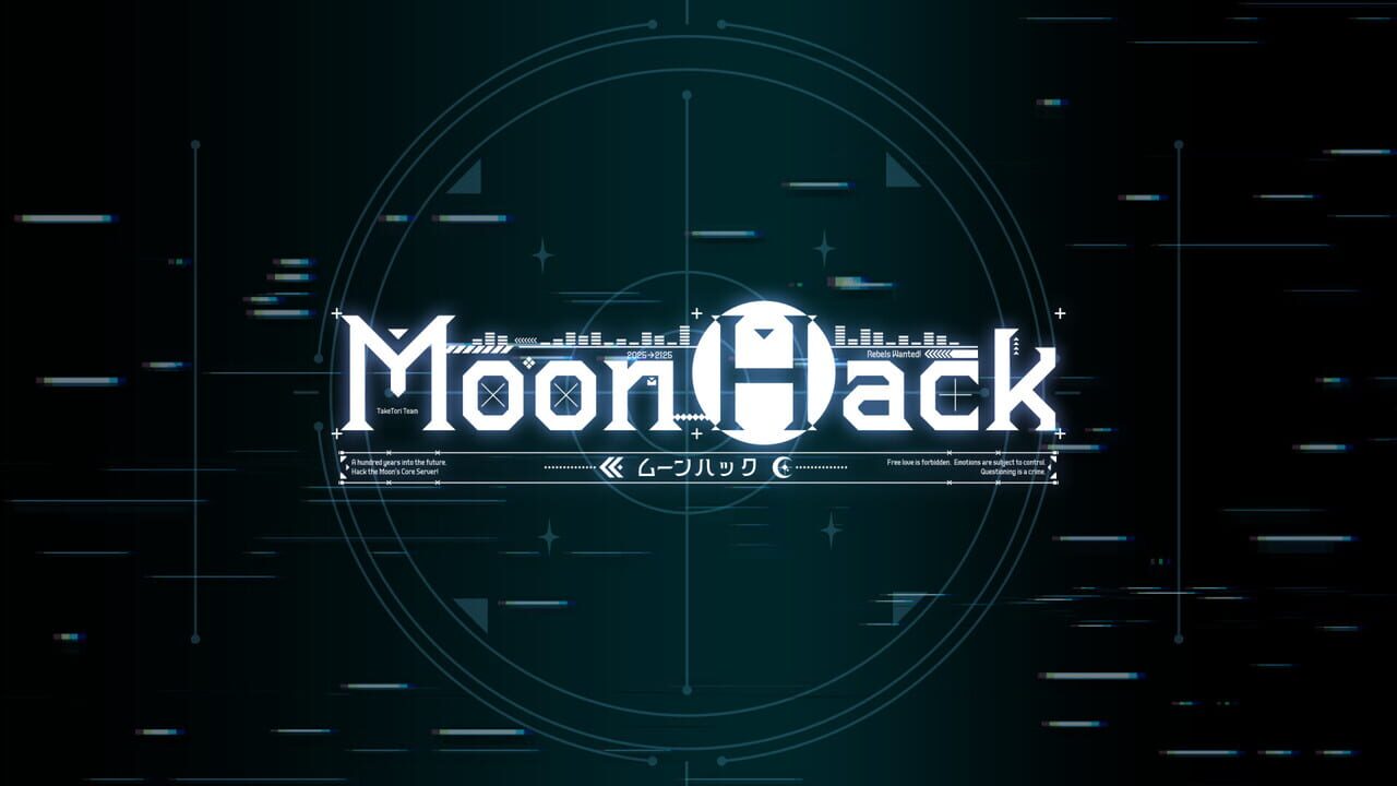 MoonHack — Screenshot 2