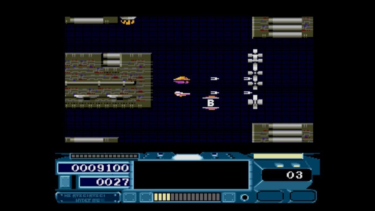 Eggconsole Hydefos MSX2 — Screenshot 5