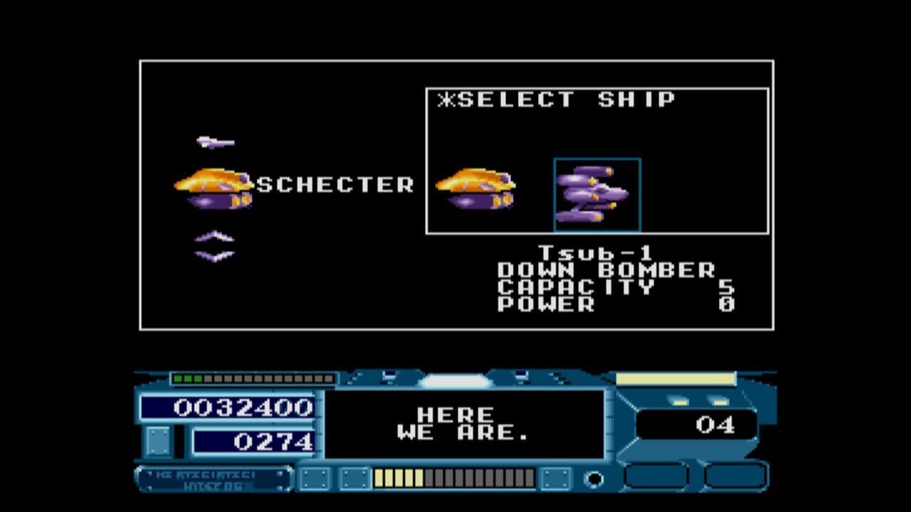Eggconsole Hydefos MSX2 — Screenshot 1