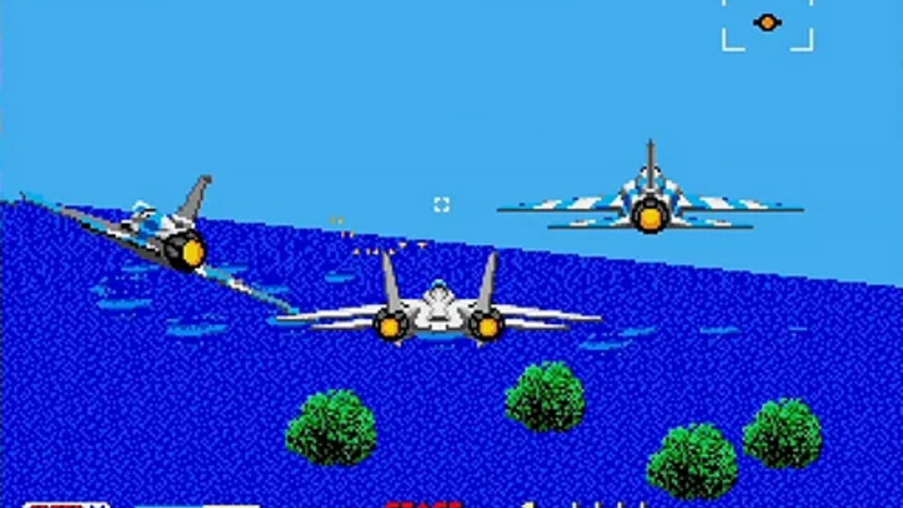 After Burner II — Screenshot 2