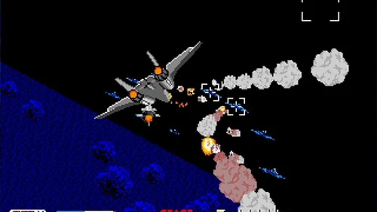 After Burner II — Screenshot 3