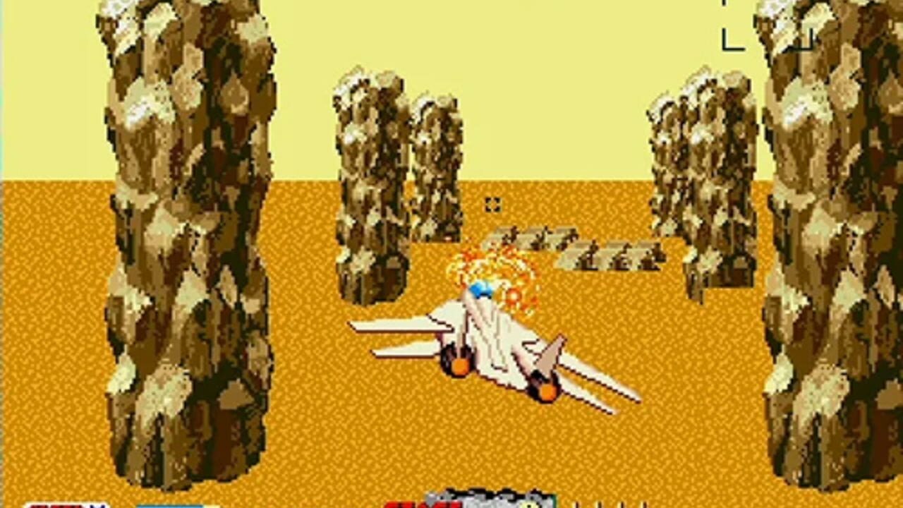 After Burner II — Screenshot 5