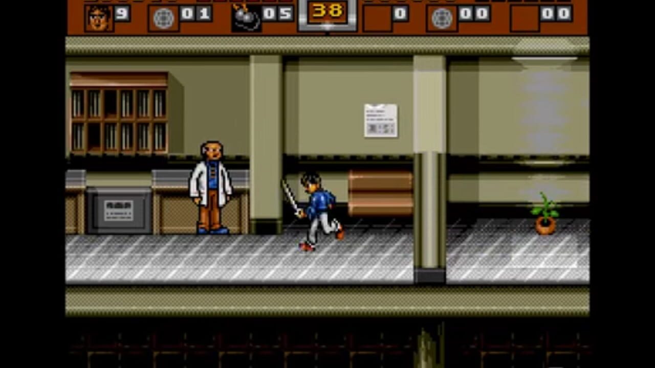3 Ninjas Kick Back — Screenshot 3