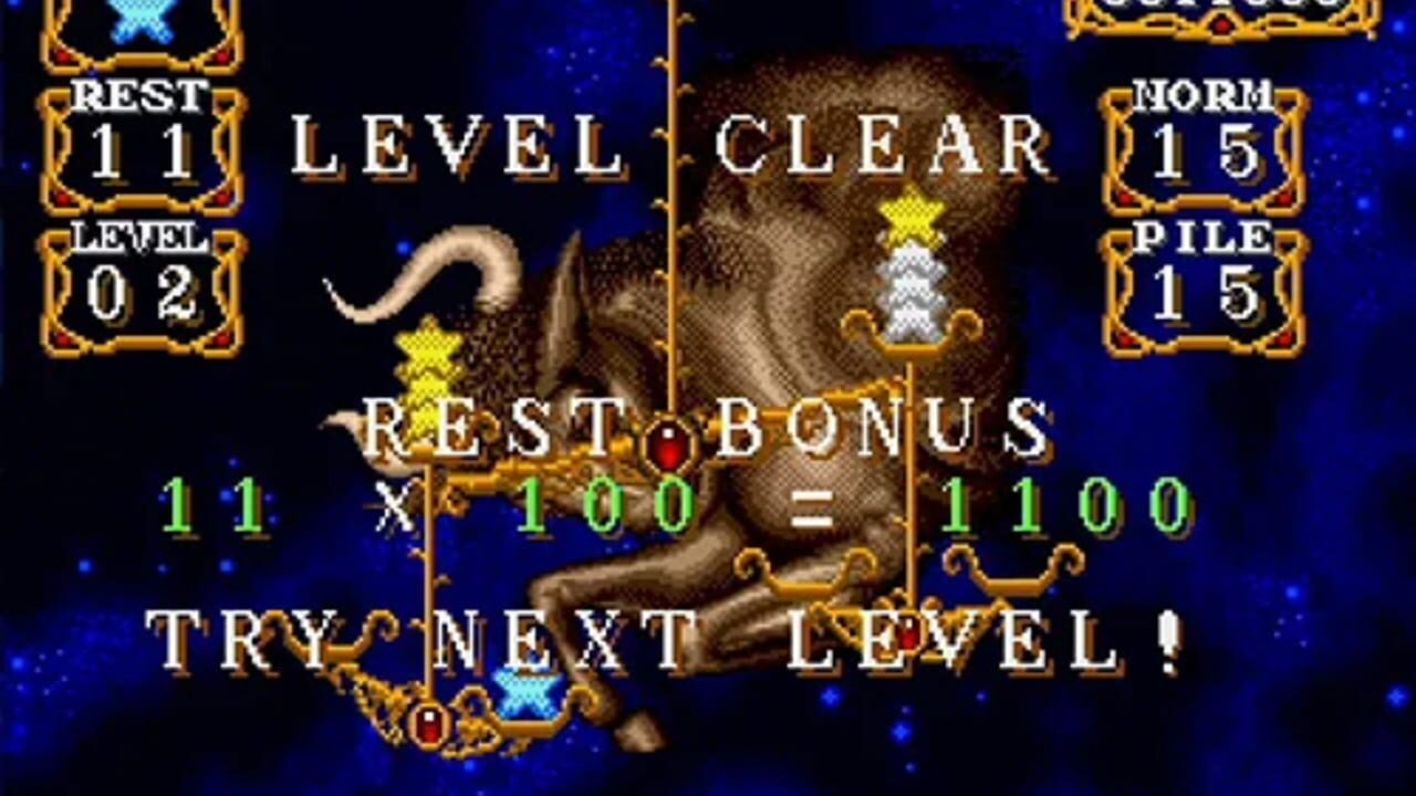 Star Mobile — Screenshot 4