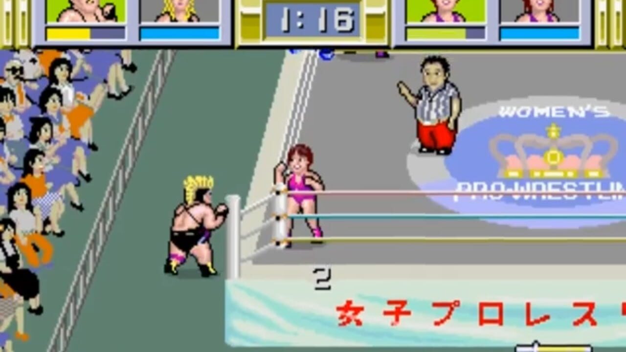 Body Slam — Screenshot 2