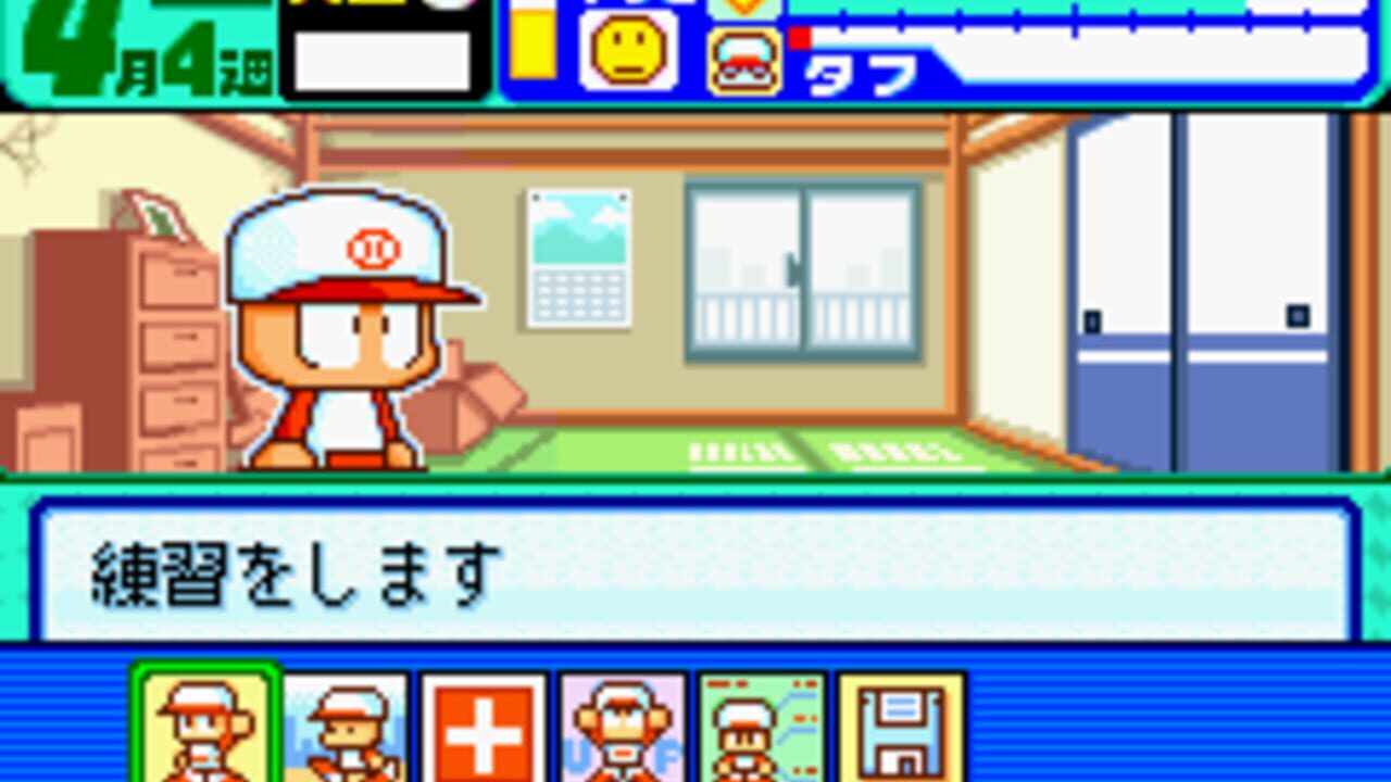 Power Pocket Dash — Screenshot 2