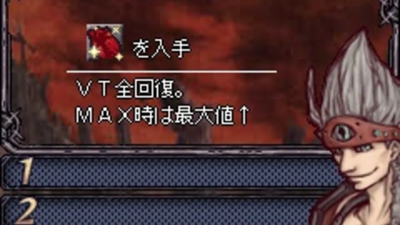 Baroque Maniac Quiz banner