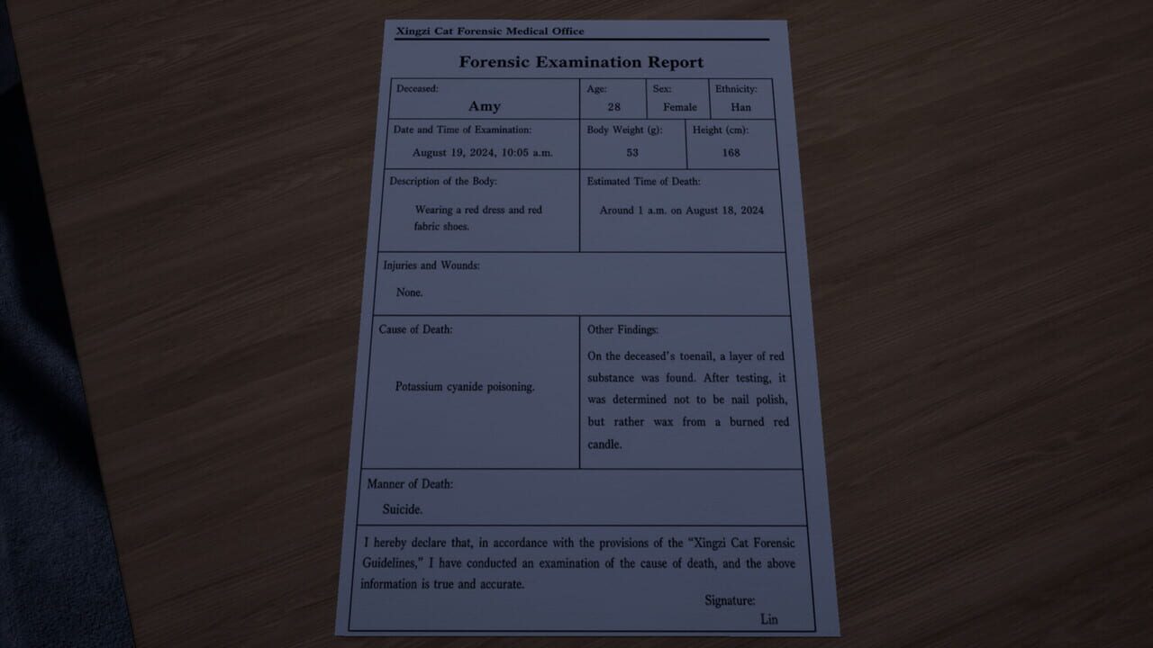 Exorcist — Screenshot 5