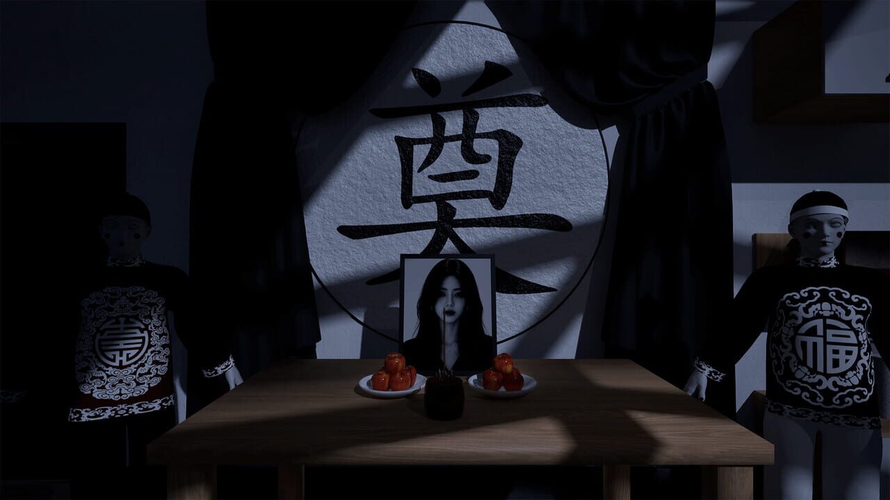 Exorcist — Screenshot 2
