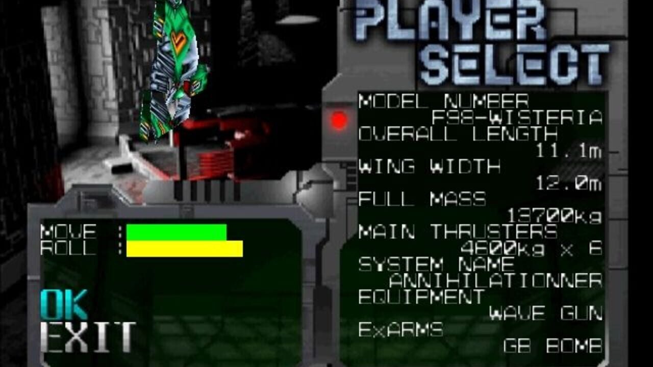 Star Soldier: Vanishing Earth — Screenshot 3